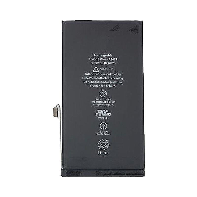 REPLACEMENT BATTERY COMPATIBLE FOR IPHONE 13