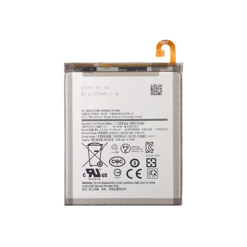 BATTERY COMPATIBLE FOR GALAXY A10 (A105 / 2019) / A7 (A750/2018)