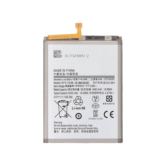 REPLACEMENT BATTERY FOR SAMUNG GALAXY A23 4G/5G / A73 5G / M52