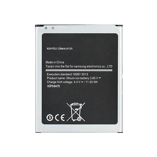 REPLACEMENT BATTERY COMPATIBLE FOR GALAXY J7 NEO (J701)