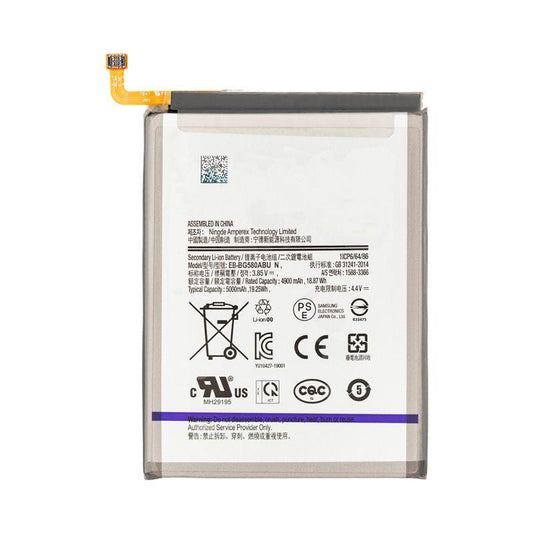 REPLACEMENT BATTERY COMPATIBLE FOR SAMSUNG GALAXY M20 / M30