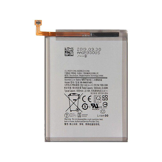 REPLACEMENT BATTERY COMPATIBLE FOR SAMSUNG GALAXY M30S / M21