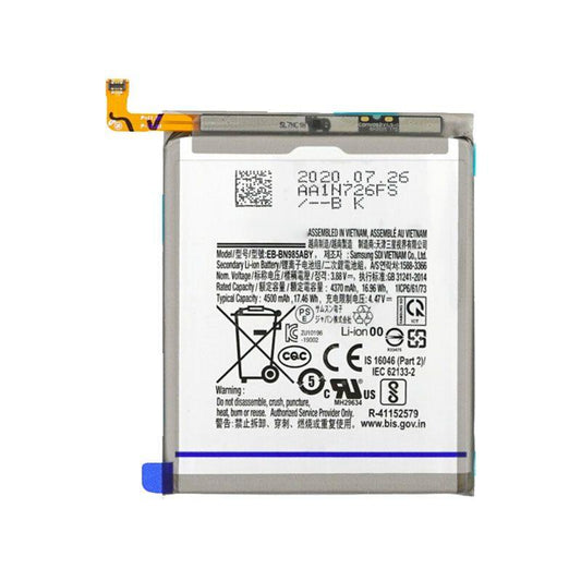 REPLACEMENT BATTERY COMPATIBLE FOR SAMSUNG GALAXY NOTE 20 ULTRA