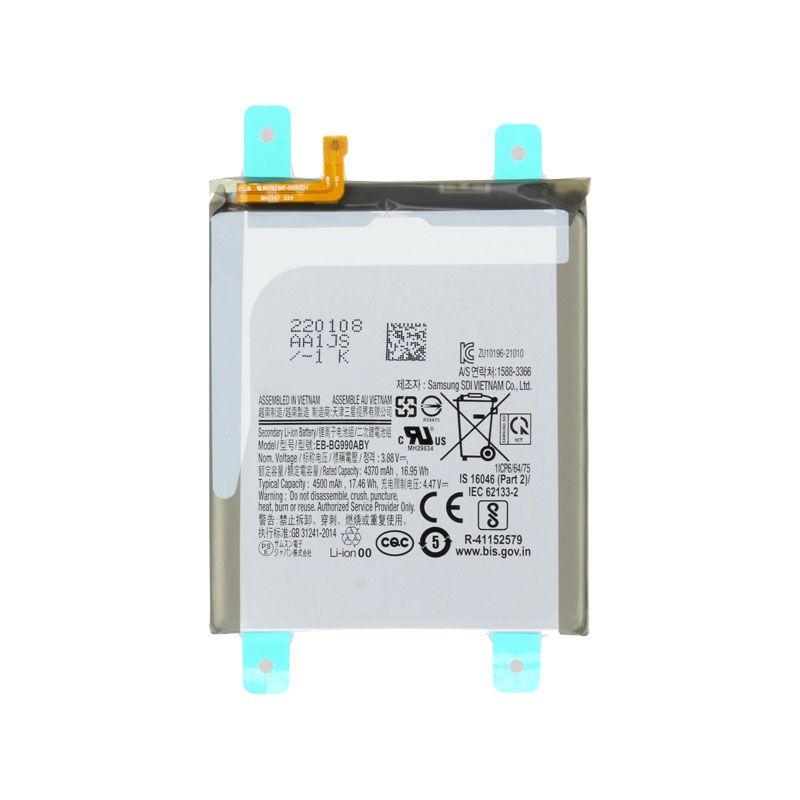 REPLACEMENT BATTERY COMPATIBLE FOR SAMSUNG GALAXY S21FE