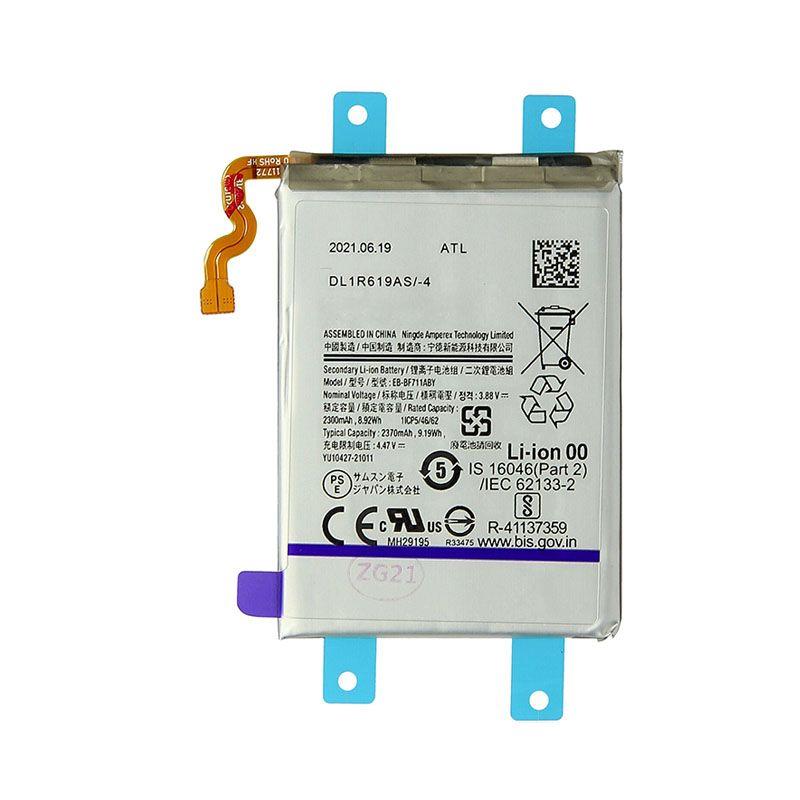 MAIN BATTERY COMPATIBLE FOR SAMSUNG GALAXY Z FLIP3 5G