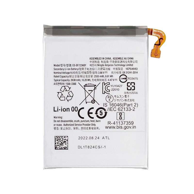 MAIN BATTERY COMPATIBLE FOR SAMSUNG GALAXY Z FLIP 4 5G