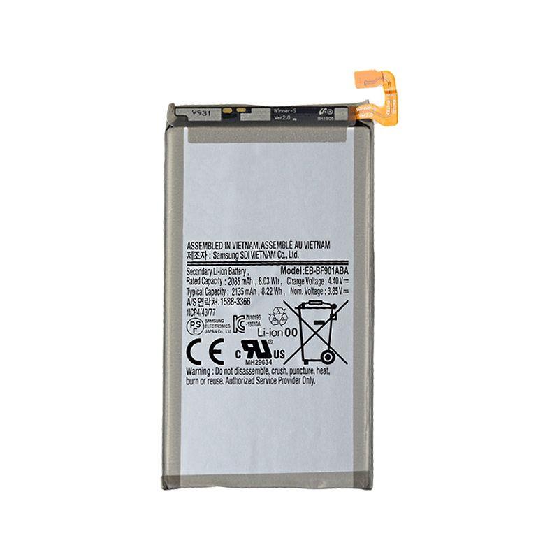 SECONDARY BATTERY COMPATIBLE FOR SAMSUNG GALAXY ZFOLD 4G