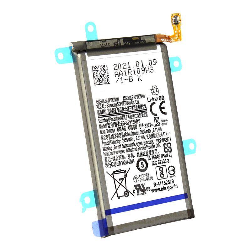 MAIN BATTERY FOR SAMSUNG GALAXY Z FOLD 2 5G (EB-BF916)