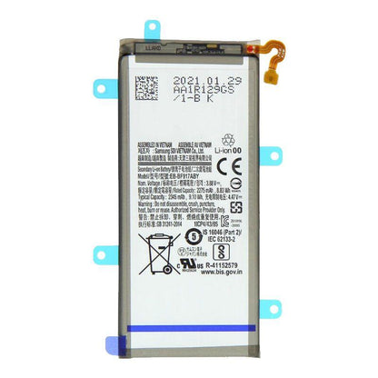 SECONDARY BATTERY COMPATIBLE FOR SAMSUNG GALAXY ZFOLD 2