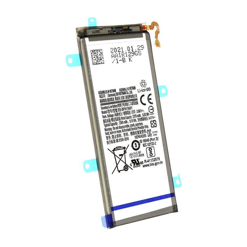 SECONDARY BATTERY COMPATIBLE FOR SAMSUNG GALAXY ZFOLD 2